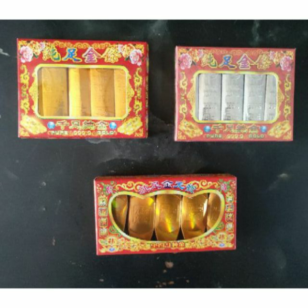 千足小金條 小銀條 小元寶