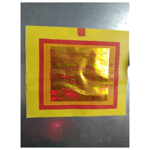 大百天金 大百壽金3