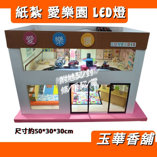 tw-11134207-820l8-mmyhu160dh4wc5.jpg