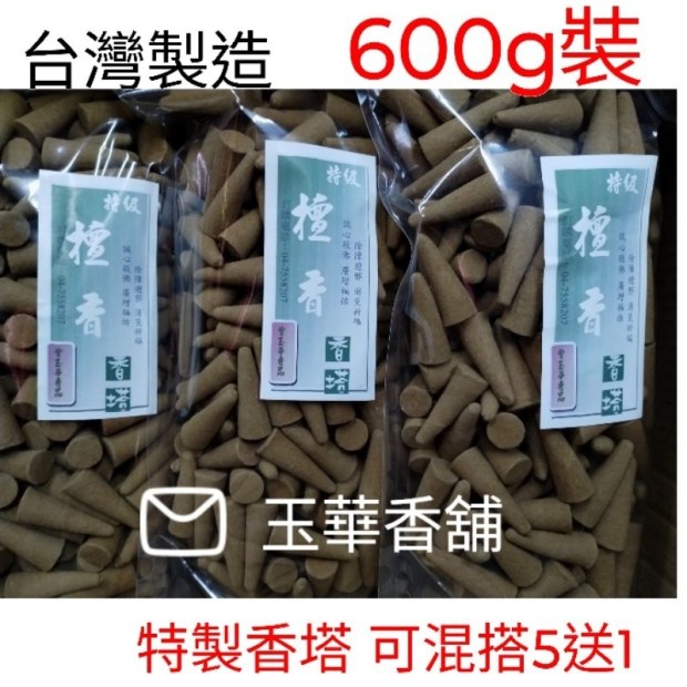 tw-11134207-7r98p-lpasxoaunur793.jpg
