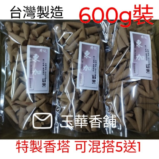 tw-11134207-7r992-lpasxoauqnw3ba.jpg