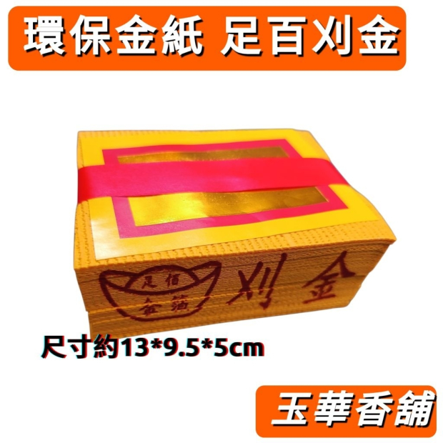 tw-11134207-820l9-moqmlqawrkekfd.jpg