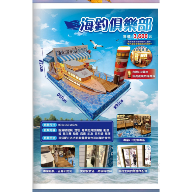 tw-11134207-81ztm-mha5t2cj1dzg8a.jpg