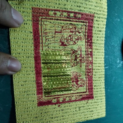 環保四色金 壽金刈金小銀1