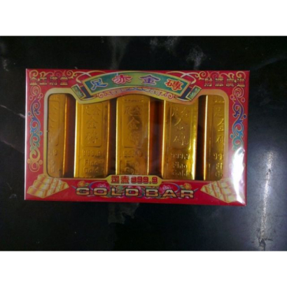 紙紮大金磚 大元寶