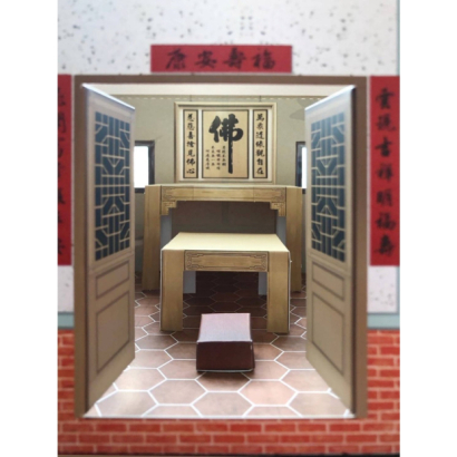 紙紮三合院 古色厝屋1