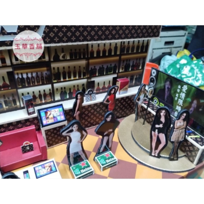 紙紮美女酒店 KTV組3
