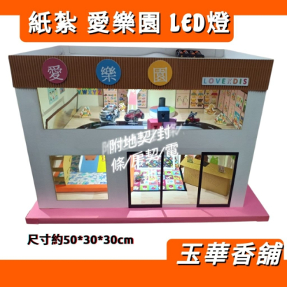 tw-11134207-820l8-mmyhu160dh4wc5.jpg