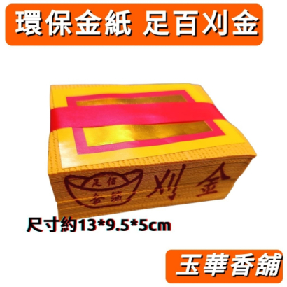 tw-11134207-820l9-moqmlqawrkekfd.jpg